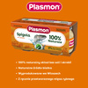 PLASMON Obiadek Okoń morski z ziemniakami 2x80g 3 op.