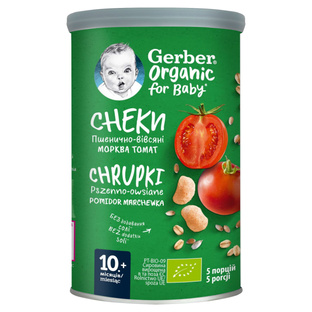 GERBER Organic Chrupki pomidor-marchewka 35g