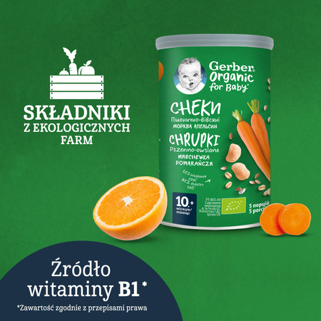 GERBER ORGANIC Chrupki Marchewka Pomarańcza 3x35g