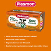 PLASMON Obiadek Kurczak i cielęcinka (2x80g)x3 opakowania