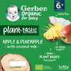 Gerber Organic Deserek z musem kokosowym 4x90g