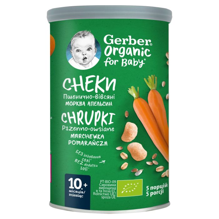 Gerber organic chrupki marchew-pomarańcza 35g