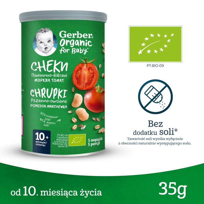 Gerber organic chrupki pomidor marchewka 3x35g